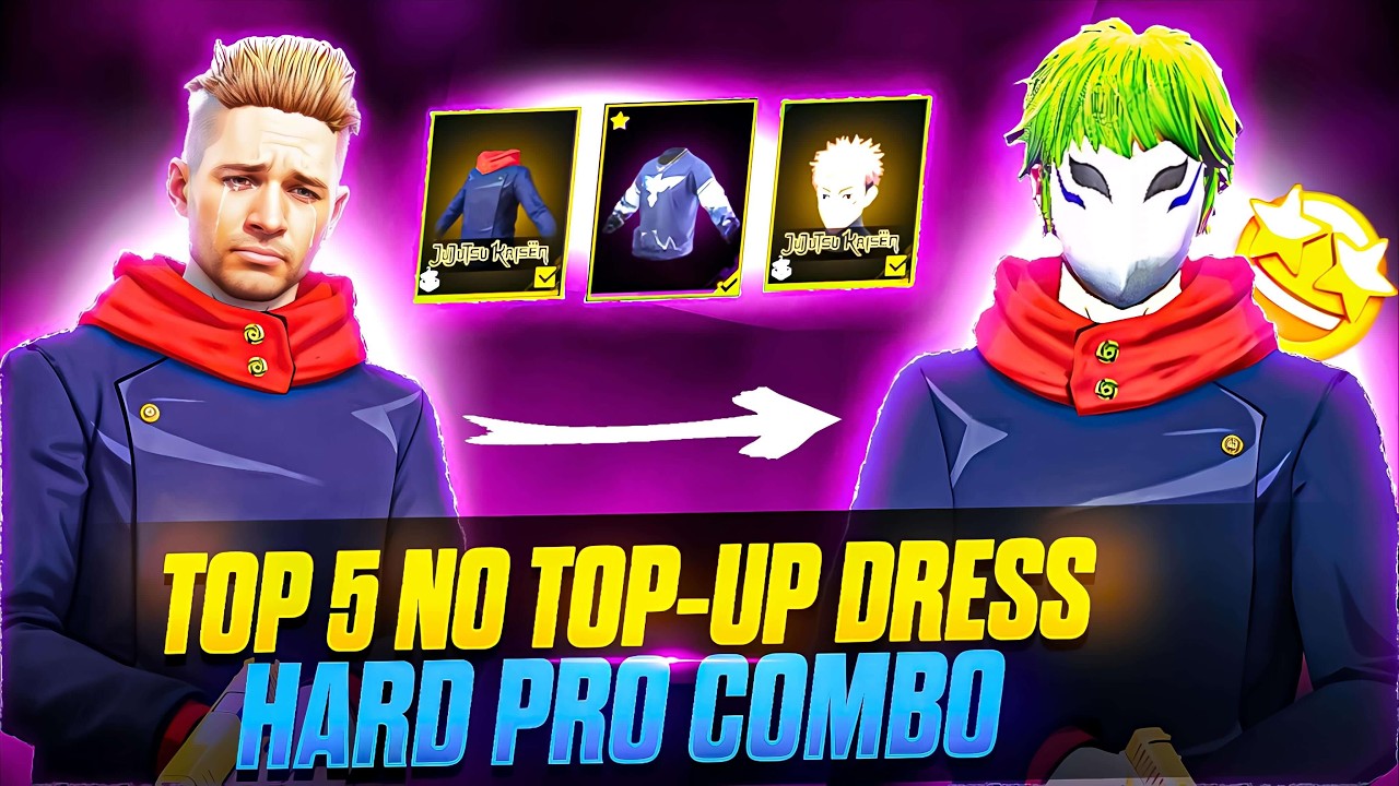 I FOUND 😍 HARD PRO NO TOP UP DRESS COMBINATION FOR FREE FIRE NEW PLAYERS | YUJI ITADORI BUNDLE