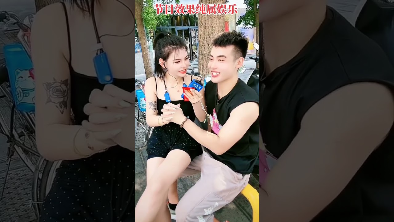 #搞笑段子 #搞笑日常 #搞笑视频 
