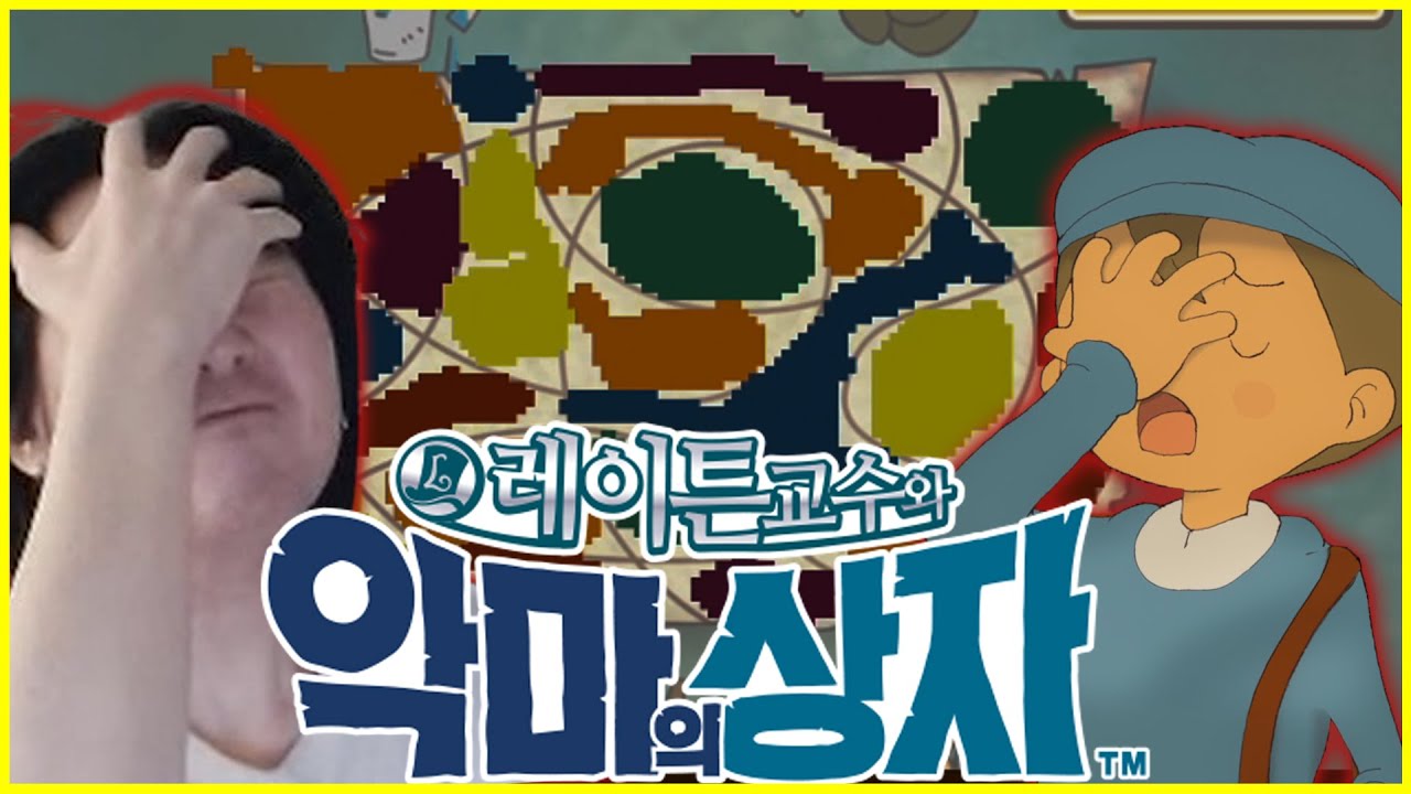 레벨업 이젠해야됨 튼튼하게