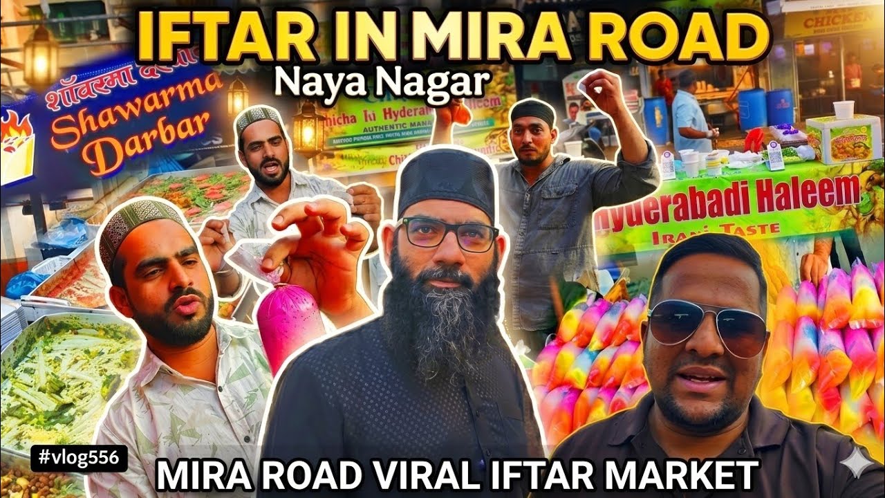 Ramadan Food Festival Mira Road Mumbai Mira Road Naya Nagar Iftar Market | Best Iftar Market Mumbai 