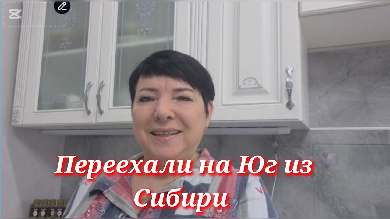 777ч🏡04.02.26- Шикарный магазин семян//Новый способ плетения//Смотрю свои фильмы исторические))