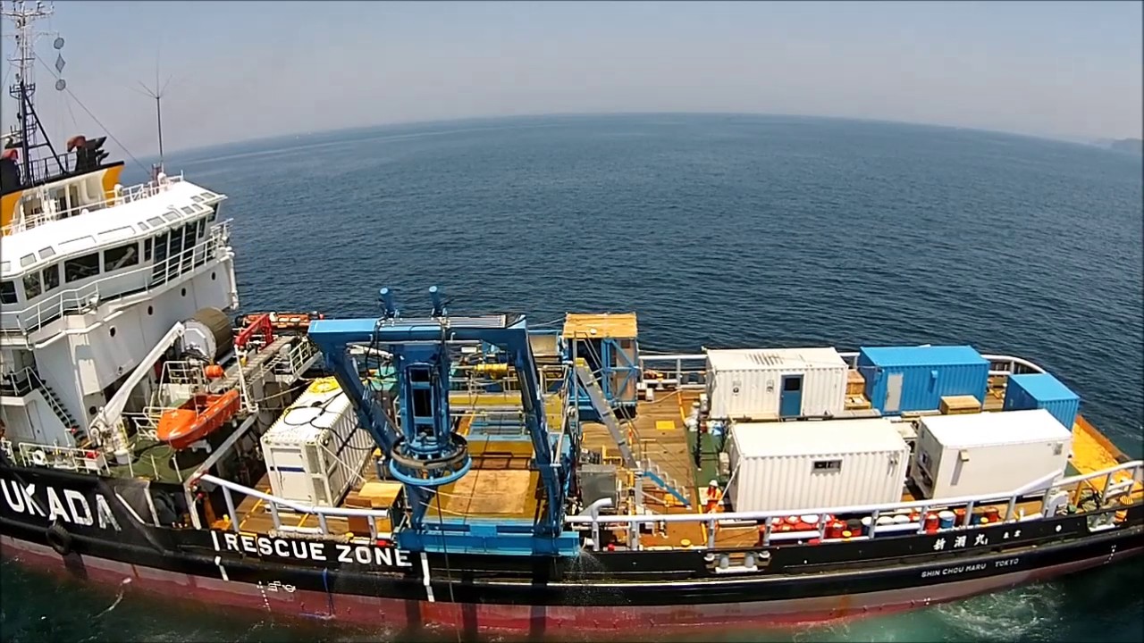 Seabed Drill LARS