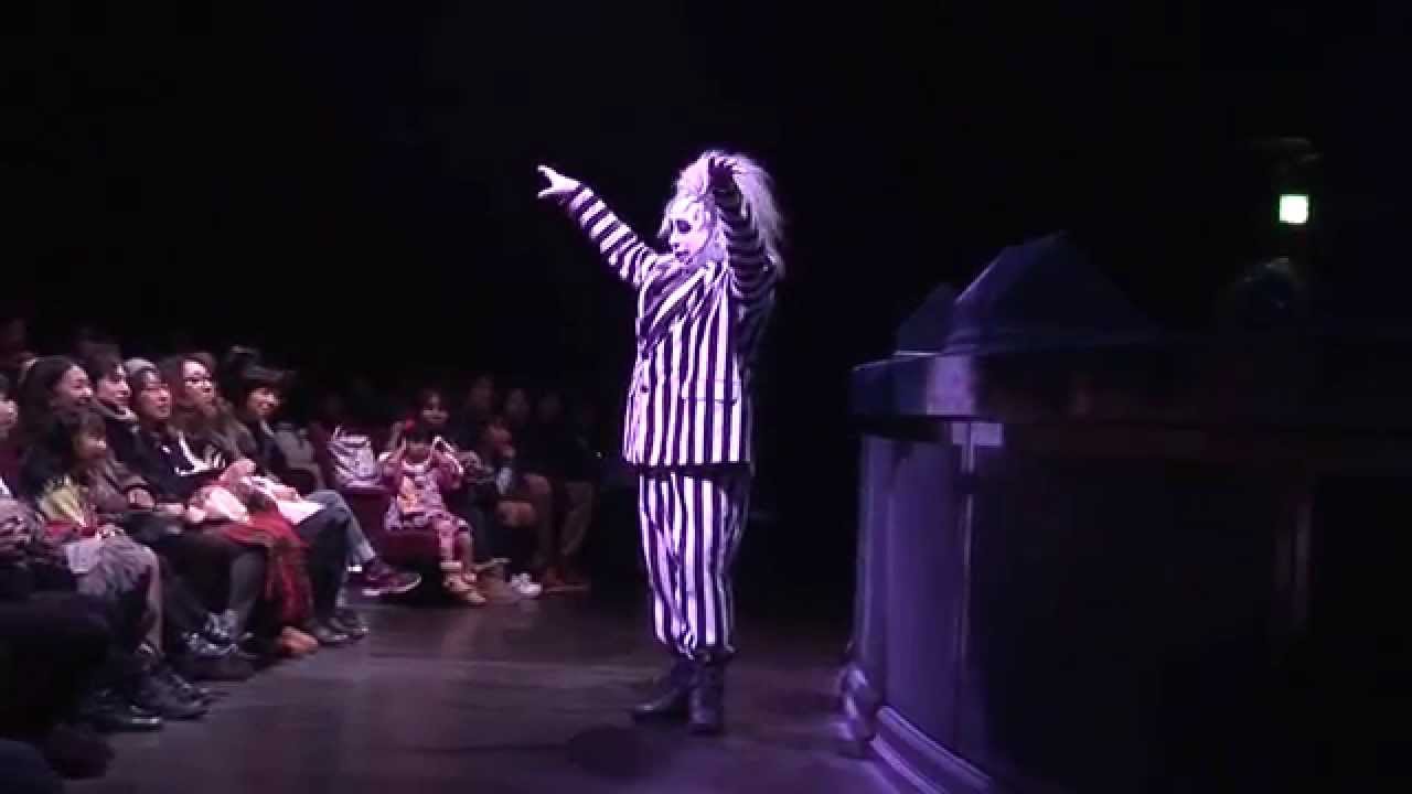 USJユニモン（小梅ＢＪ）2015/11/24 15:10