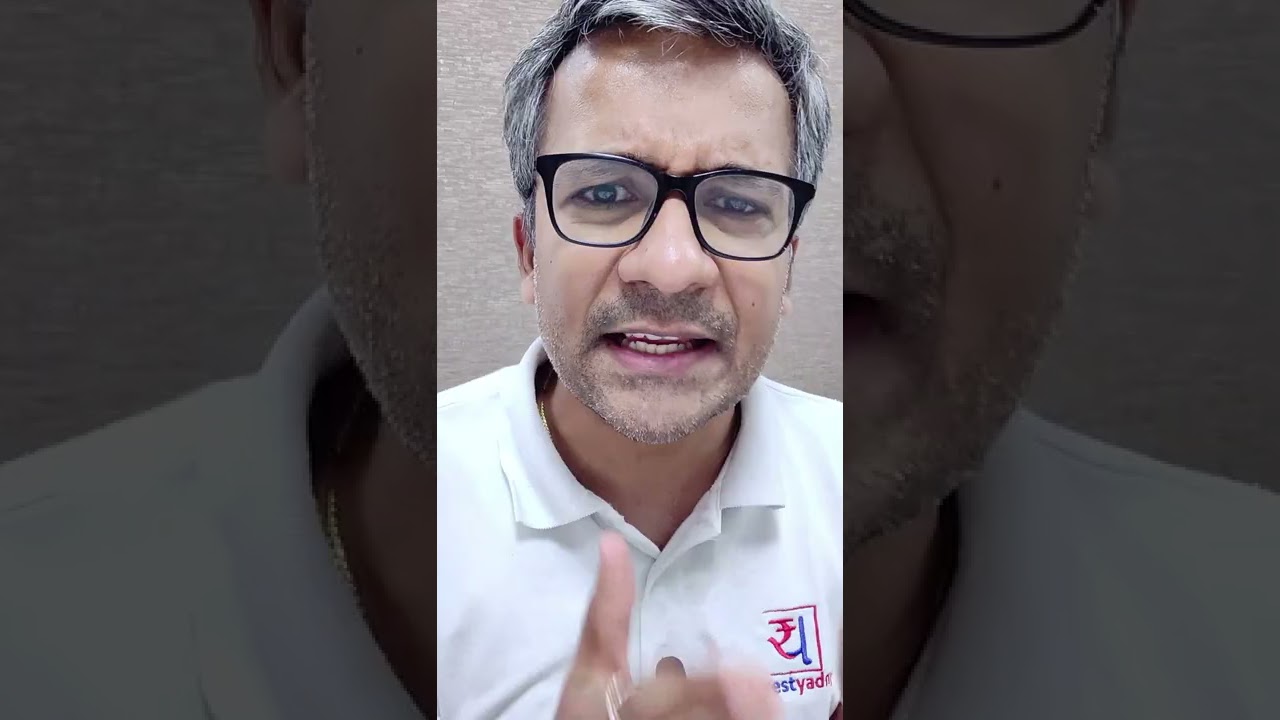 Do you get Dividend in ETF? | ETF Dividend | SBI ETF Dividend | #Shorts