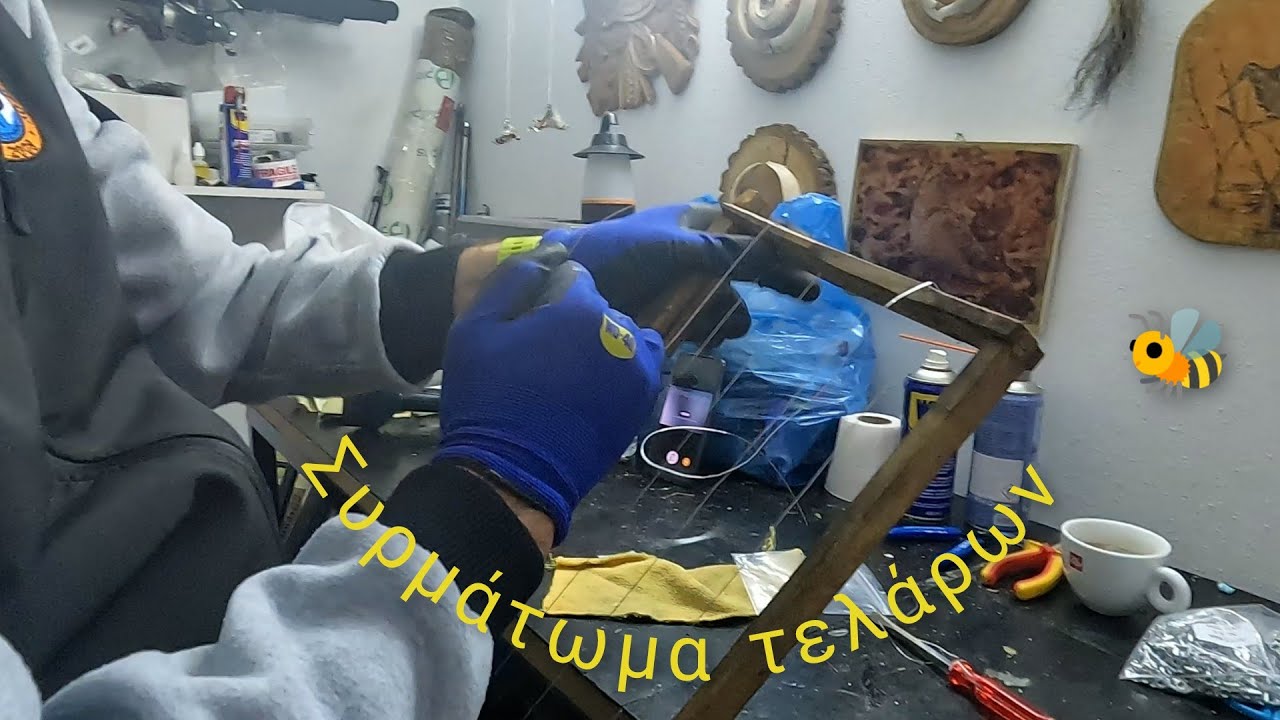 Συρμάτωμα τελάρων για κυψέλες μελισσών εύκολα και απλά-Wiring of beehive boxes