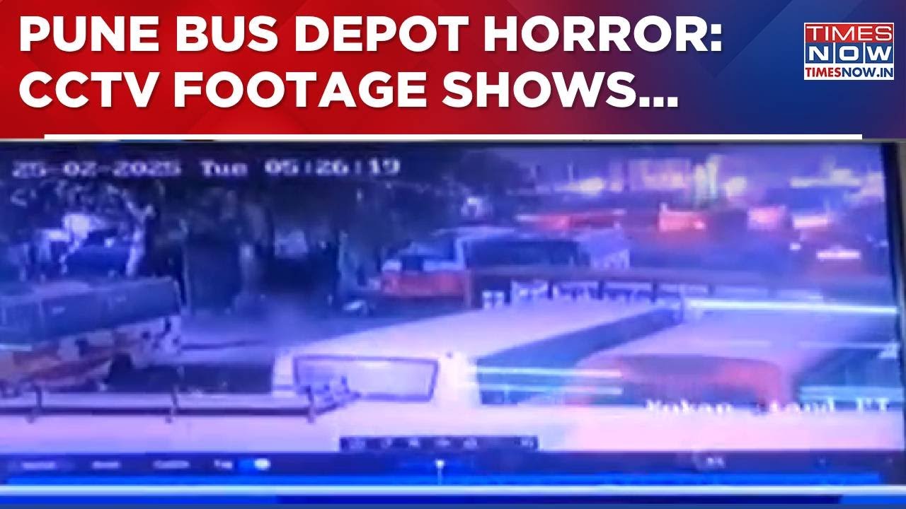 Pune Bus Depot Horror: Times Now Access CCTV Footage, Victim Seen At Swargate Bus Terminal | WATCH