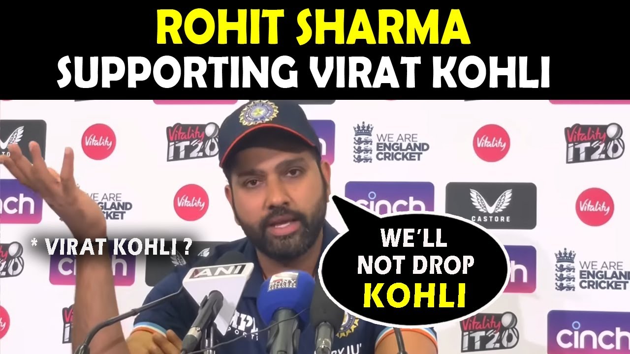 Watch Rohit Sharma Supporting Virat Kohli | Rohit Sharma press conference Video Today