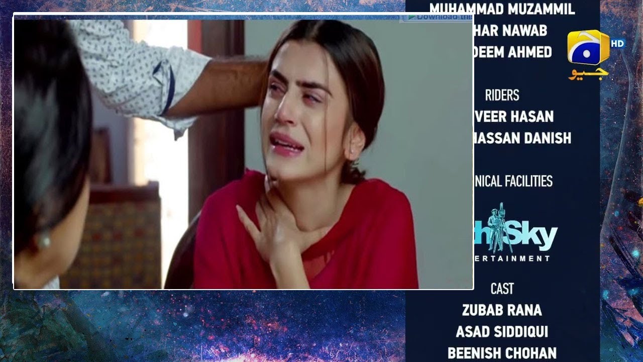 Behroop Episode 20 Teaser | 12 MAY 2022 | Behroop Episode 20 Promo | HAR  PAL GEO