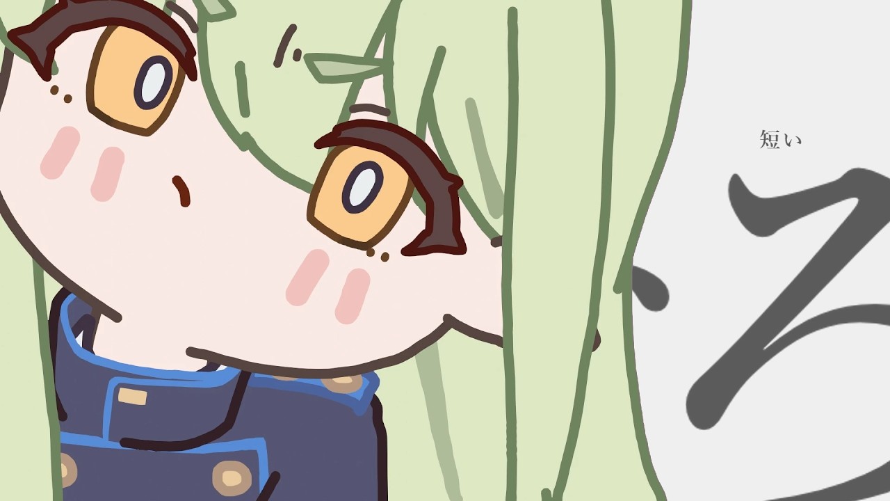 なでなで