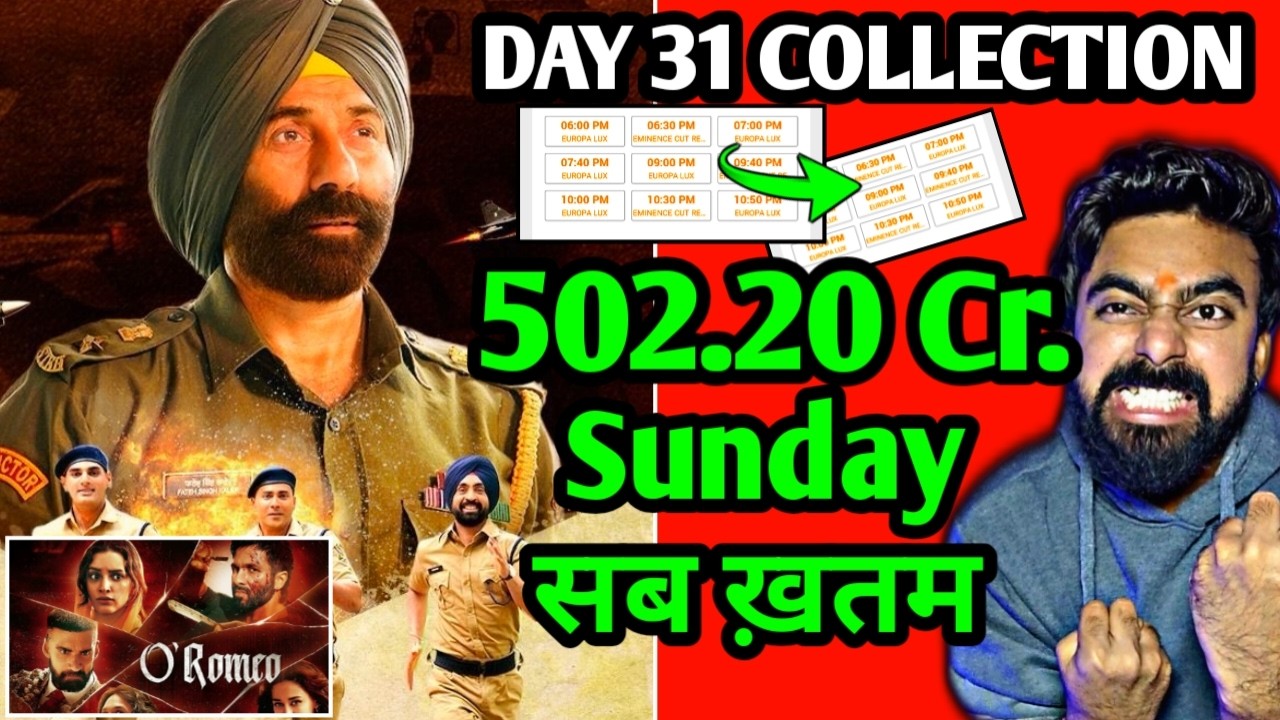 BORDER 2 DAY 31 COLLECTION WORLDWIDE | BORDER 2 COLLECTION DAY 31 | BORDER 2 VS OROMEO COLLECTION