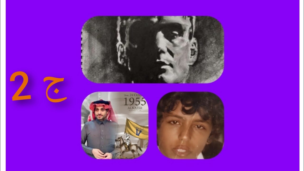 مساحة(خلف جارسيا)أبو راكان العالمي انا ماأعترف بالمريسل ولا بالدويش|نقاشه مع عبدالرحمن الموسى🔥🔥🔥