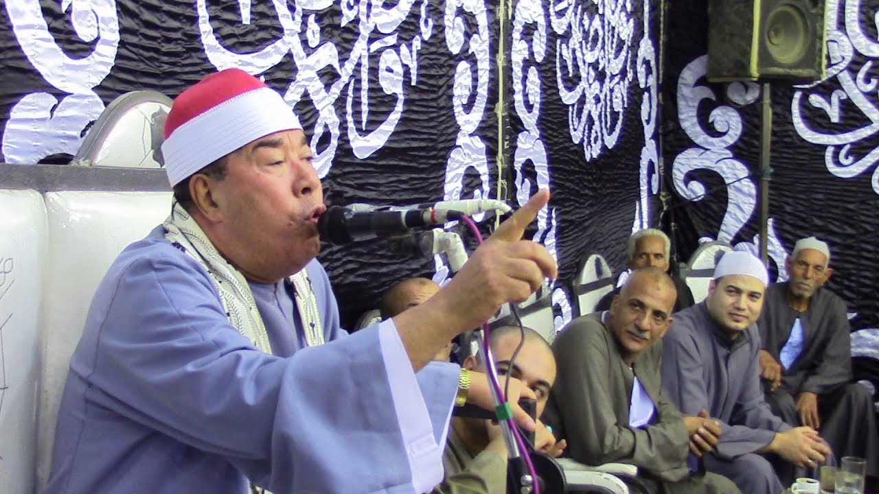 الشيخ خضر أحمد مصطفى=ختااام تاريخى -عزاء حرم الحاج عبدالرحمن فرج- دكما-شبين الكوم-منوفيه8-10-2018