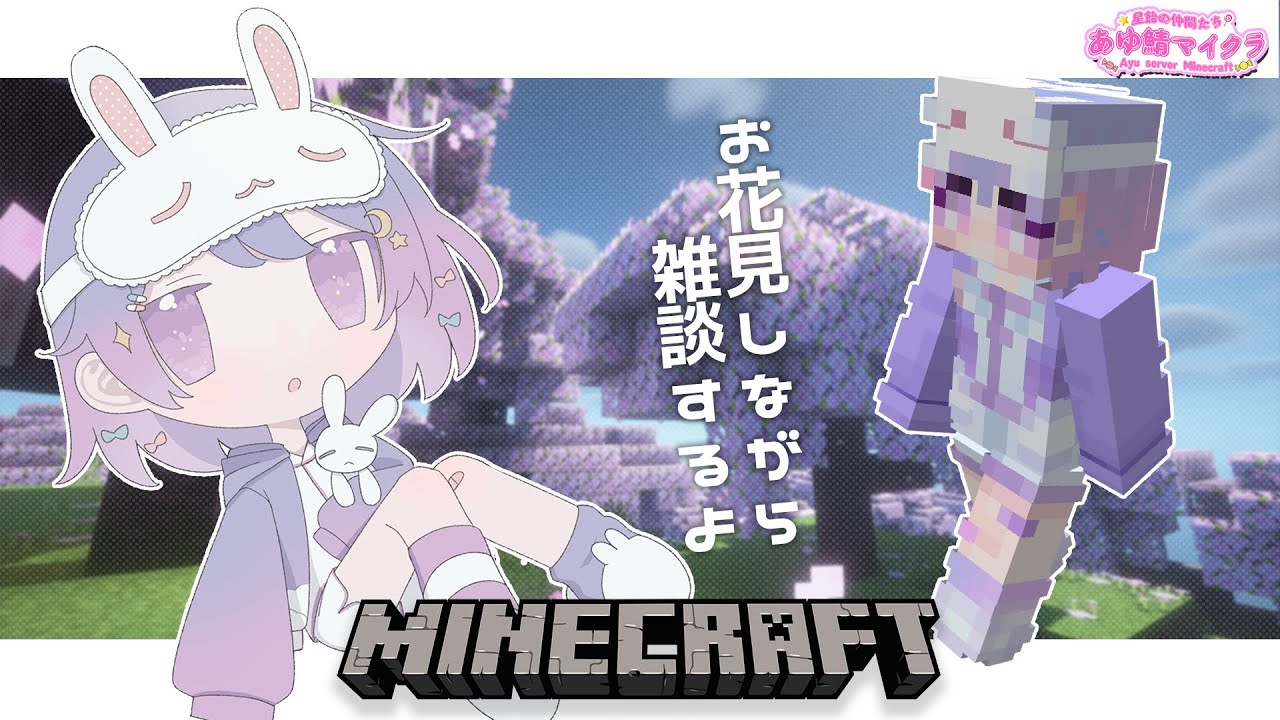 【