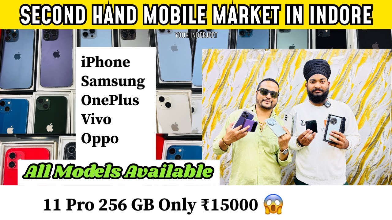 Indore Dollar Market Second Hand Mobile,Second Hand Mobile Market In Indore | Used Phones 73%OFF 😱