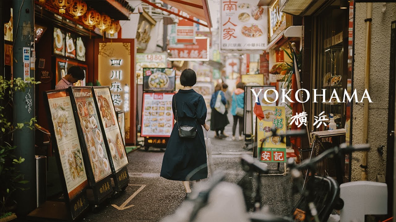 雨の日は横浜みなとみらいへ行こう｜ラーメン博物館｜ランドマークタワー｜中華街
