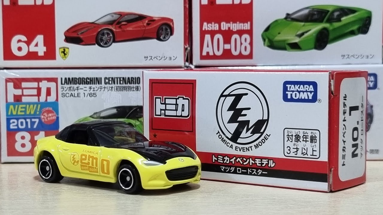 Tomica event model Mazda Roadster unboxing | トミカイベントモデル マツダ ロードスター