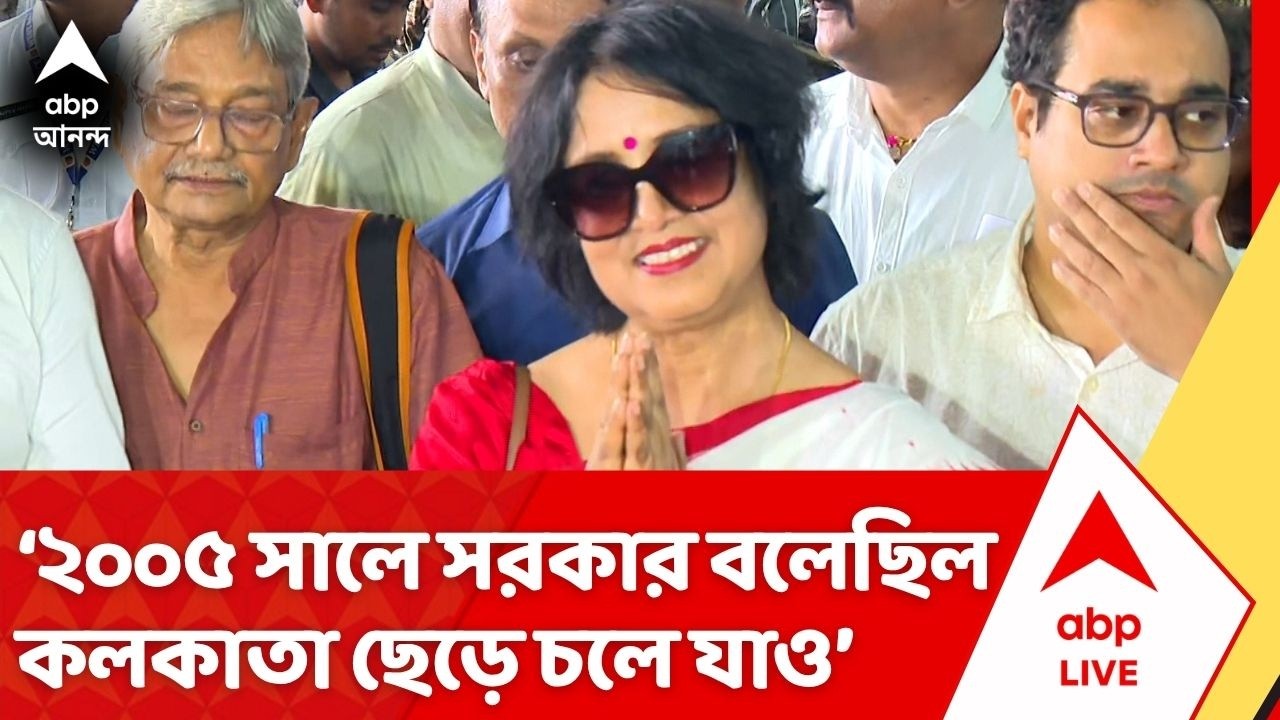 Taslima Nasrin News: '২০০৫ সালে সরকার বলেছিল কলকাতা ছেড়ে চলে যাও', বললেন তসলিমা নাসরিন | ABP Ananda