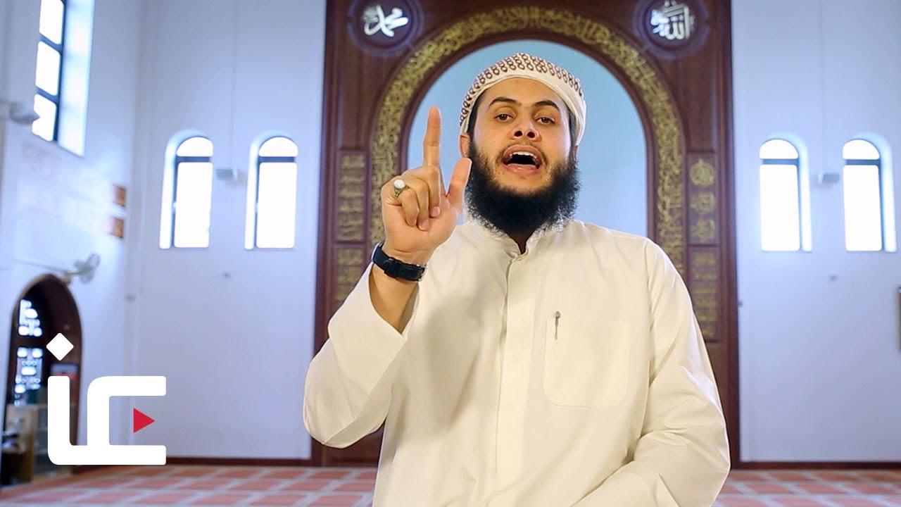 Tajweed: What is al-halq in makharij al huroof?