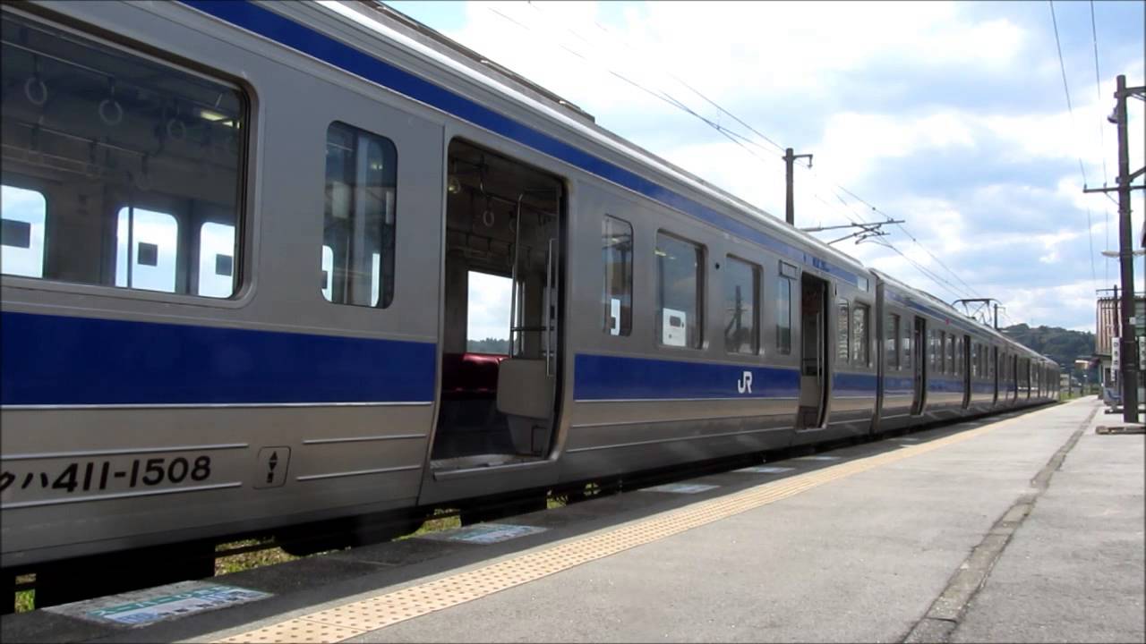 JR広野駅発車メロディー「とんぼのめがね」