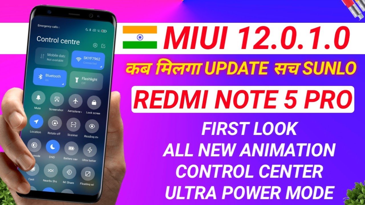 MIUI 12.0.1.0 INDIA STABLE ROLLOUT INFO | MIUI 12.0.1.0 STABLE UPDATE | REDMI NOTE 5 PRO MIUI 12