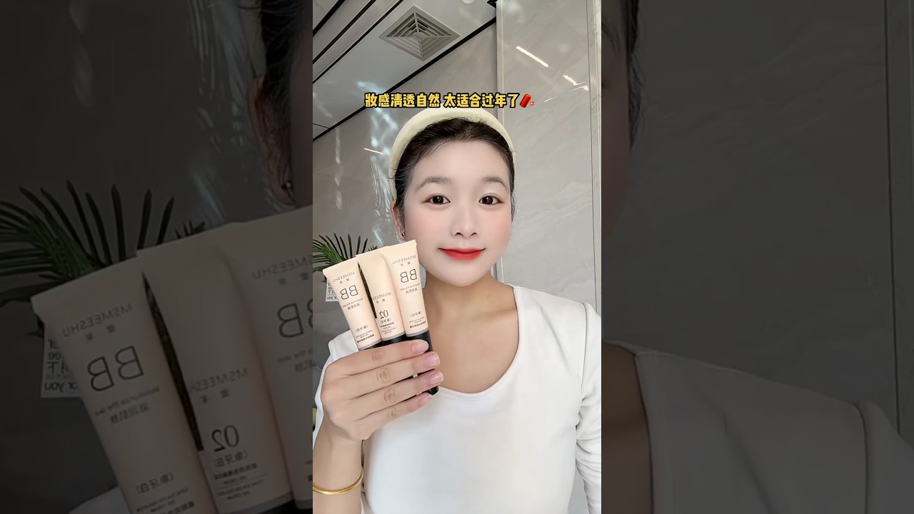 Huge Deal! 😱 Testing This $9.9 BB Cream (Buy 1 Get 2 Free?!)