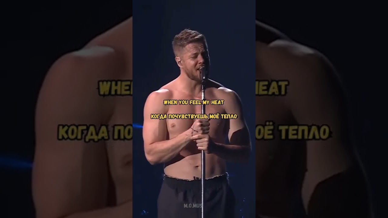 Imagine dragons - Demons #shorts  #imaginedragons #imaginedragonslive #imaginedragonsdemons