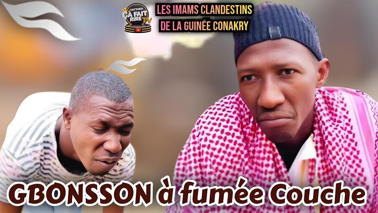 Gbonsson à fumé ‘’couche‘’