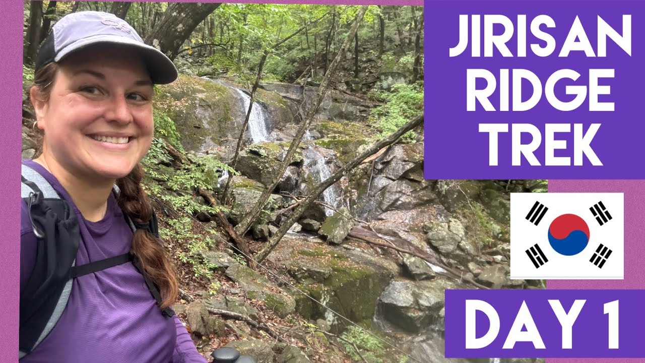 Day 1 - Jirisan Ridge Trek: South Korea Mountain Hike from Hwaeomsa Temple to Nogodan Shelter