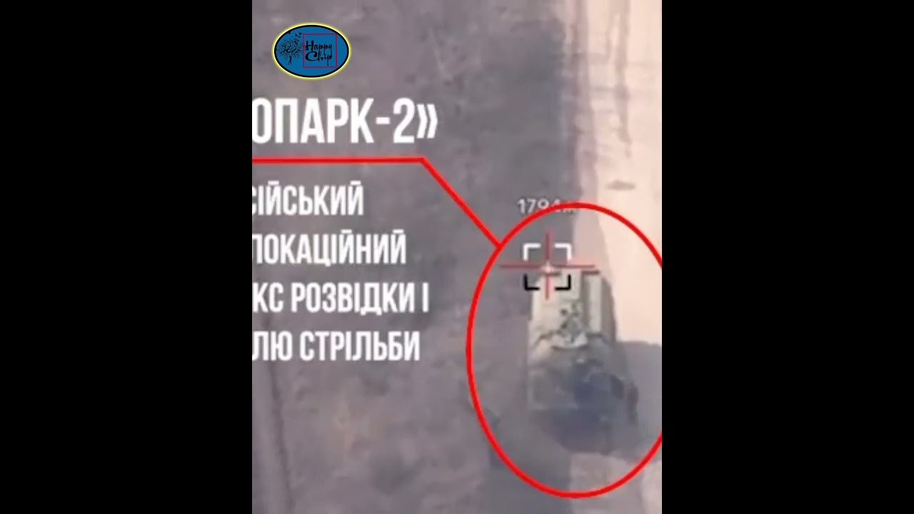 🔴🦈Modern Advertised 1L260 Zoopark-1M Counterattack Radar Complex Of Invaders Was 