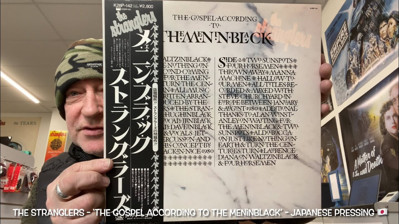 The Stranglers - ‘The Gospel According To The Meninblack’ - Japanese Pressing 🇯🇵