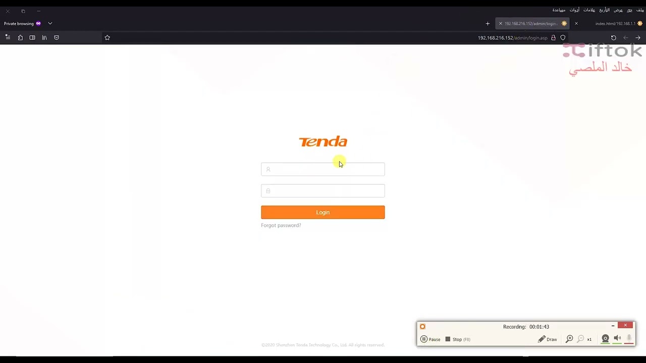 كيفية ضبط مودمات v300 v3 و v12 كا اكسس بوينت في شبكات الميكروتيك او غيرها