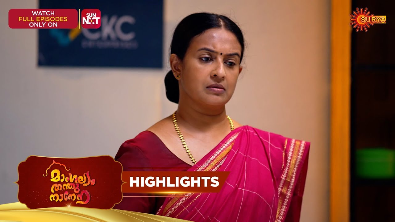 Mangalyam Thanthunanena - Highlights of the day | 04 Mar 2026 | Malayalam Serial | Surya TV