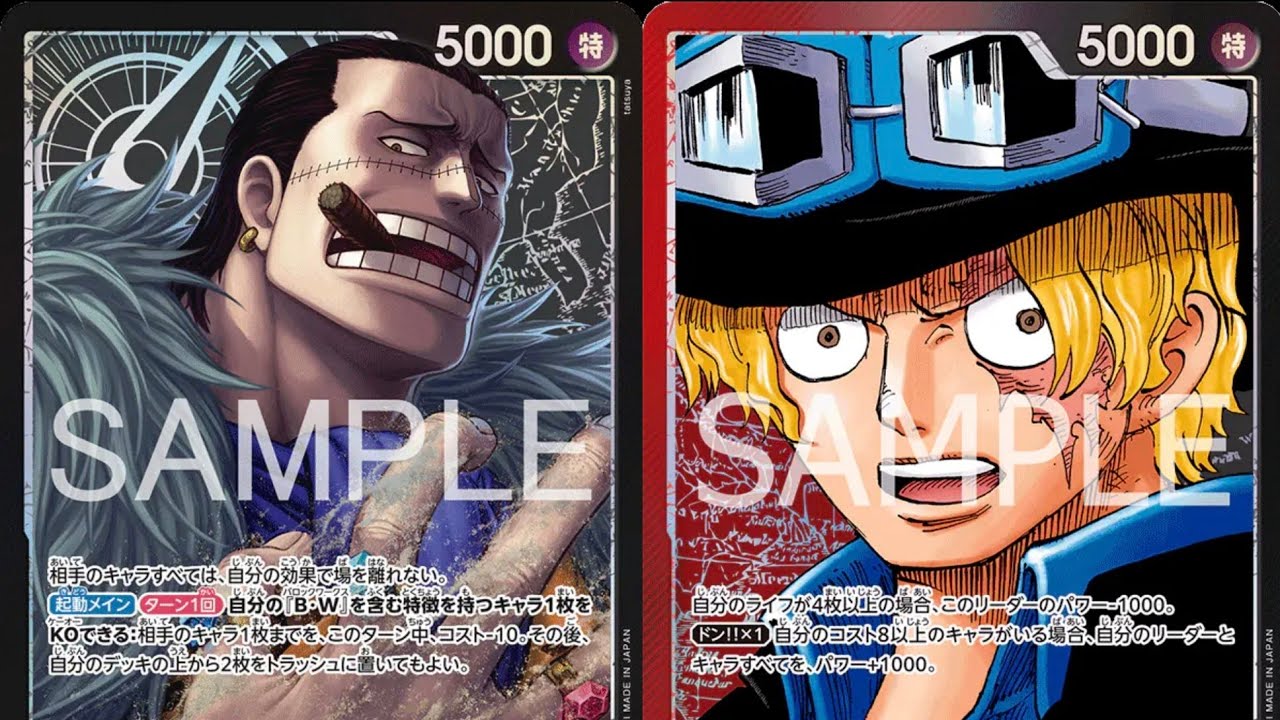 [ Standard Battle | OP14 ] ⚫ Crocodile VS 🔴⚫ Sabo