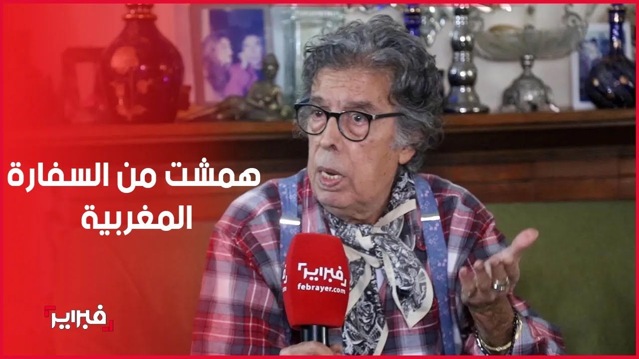 عبد الوهاب الدكالي يحكي قصة تفرده بأغنية 