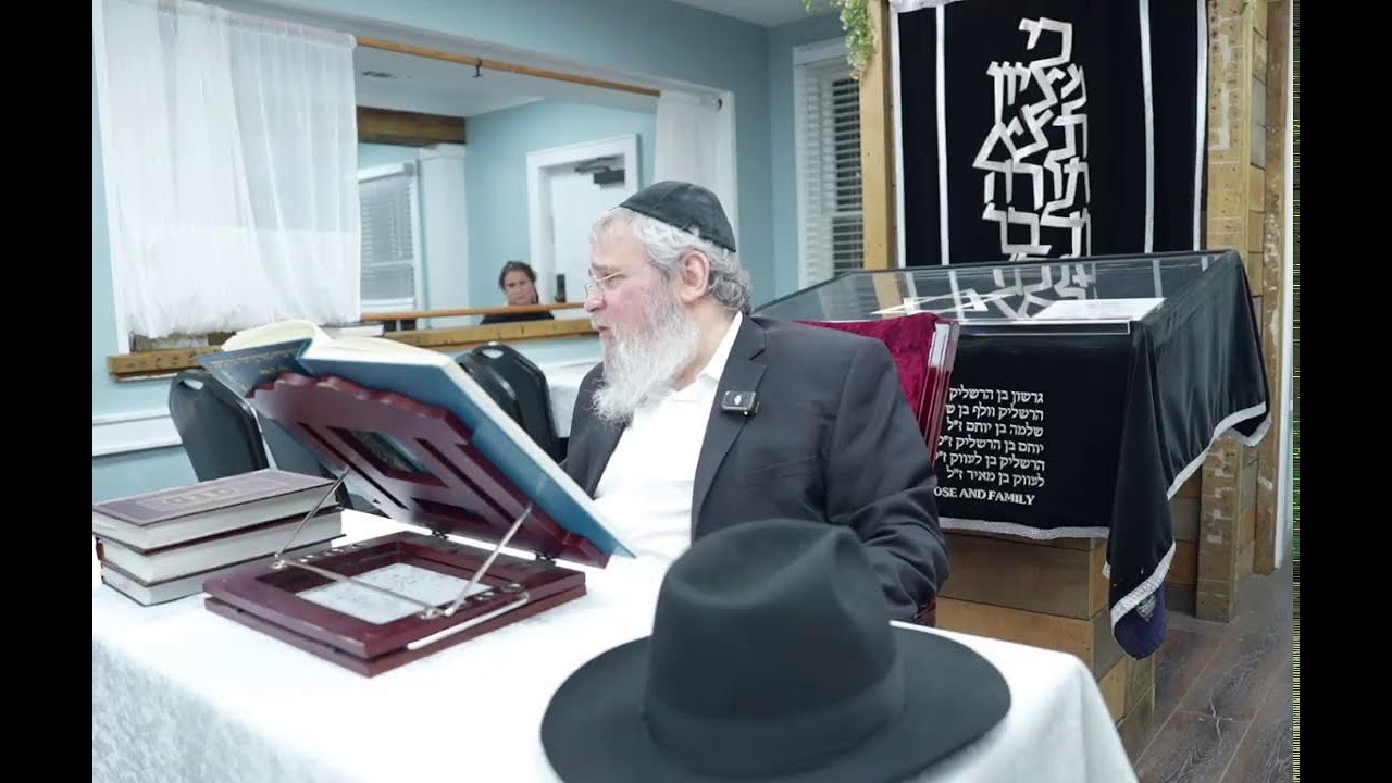 Sefer Yetzirah  : The Mysterious Book of Creation Decoded. (Lecture 1). Rav Pinson
