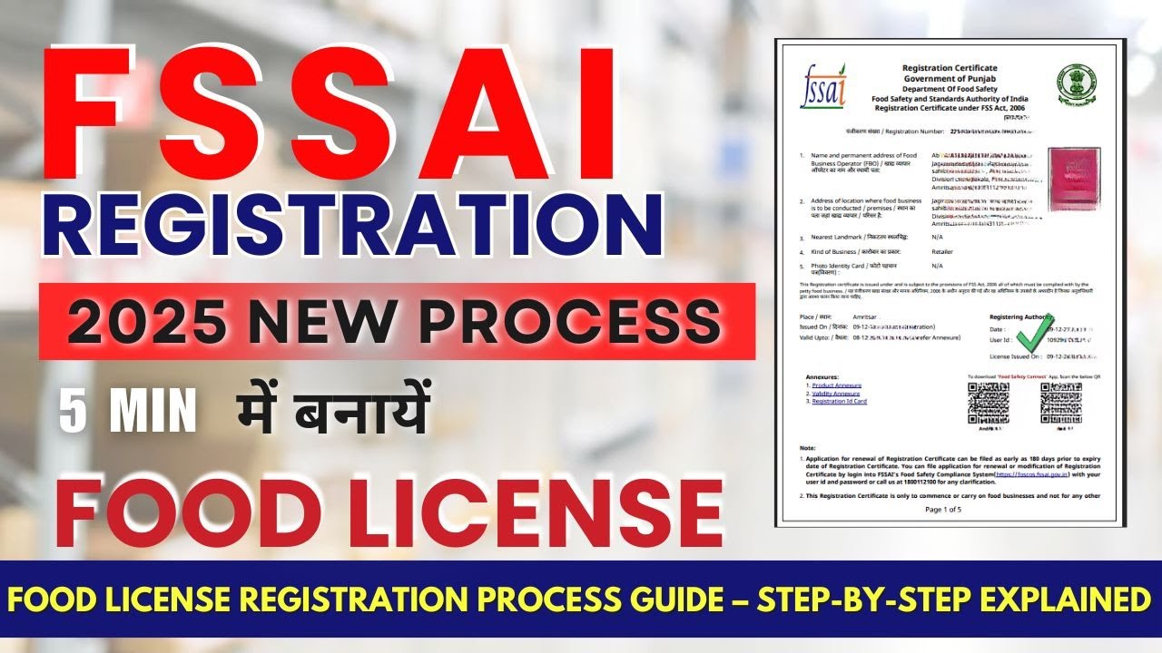 FSSAI License Registration 2025 | FSSAI Registration Process 2025 | How to Get FSSAI License