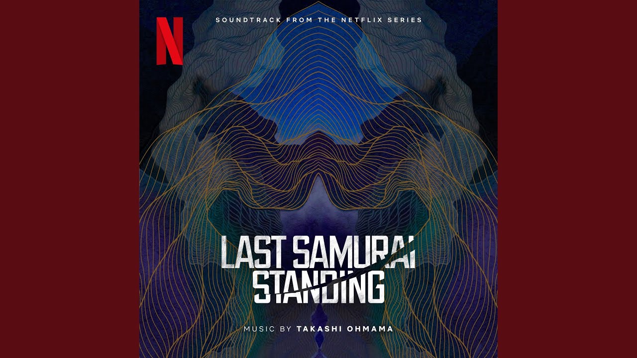 Last Samurai Standing