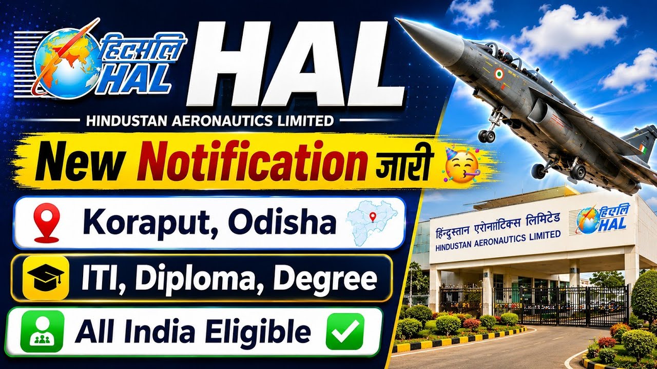 HAL New Notification जारी 🥳 HAL ITI Trade, Technician & Graduate Apprentice Vacancy 2026| All India