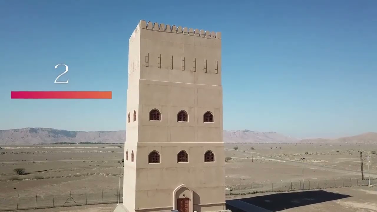 مشروعات عمان