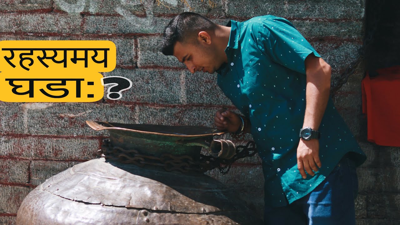 Beautiful Temple to Visit 😍 Hatkoti Temple 🥰 | Dehradun to Himanchal Ride  #himanchal #hatkoti