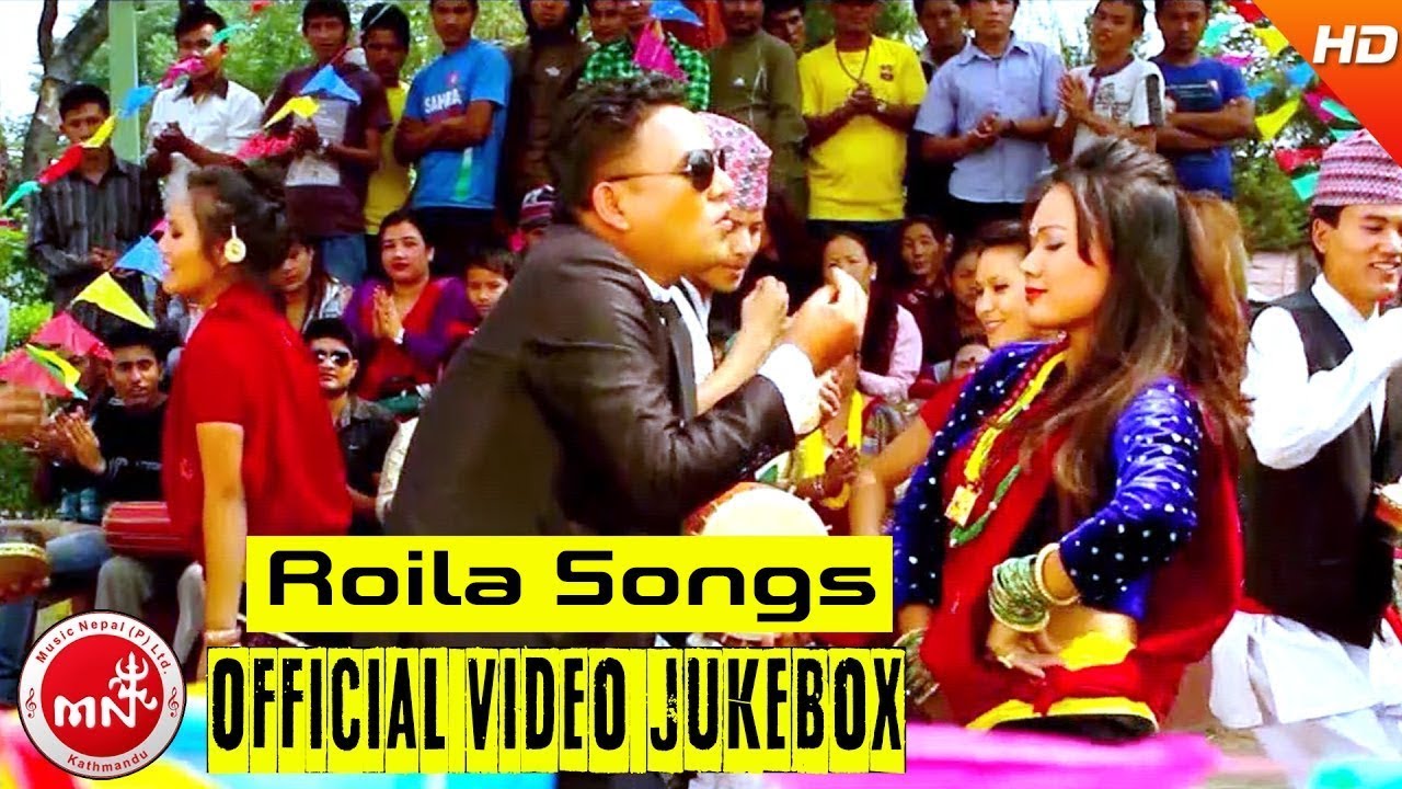 Top 5 Roila Song | Video Jukebox | Trisana music