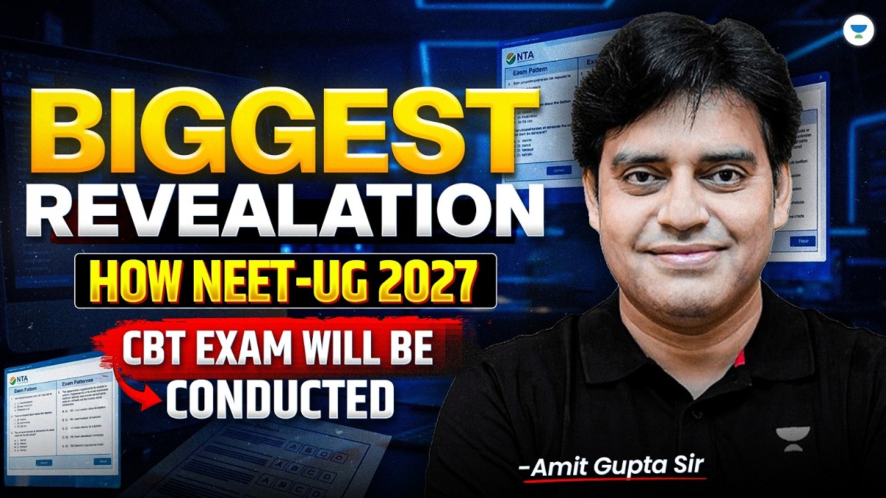 BIGGEST REVELATION : How NEET UG 2027 CBT Exam Will Be Conducted | Complete Breakdown | Amit  Sir