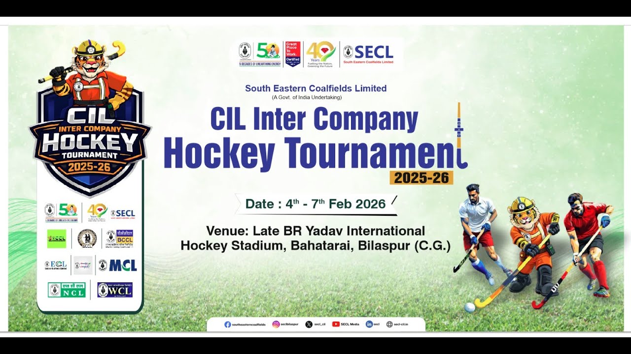 🔴 LIVE DAY 3 CIL Inter Company Hockey Tournament 2025-2026