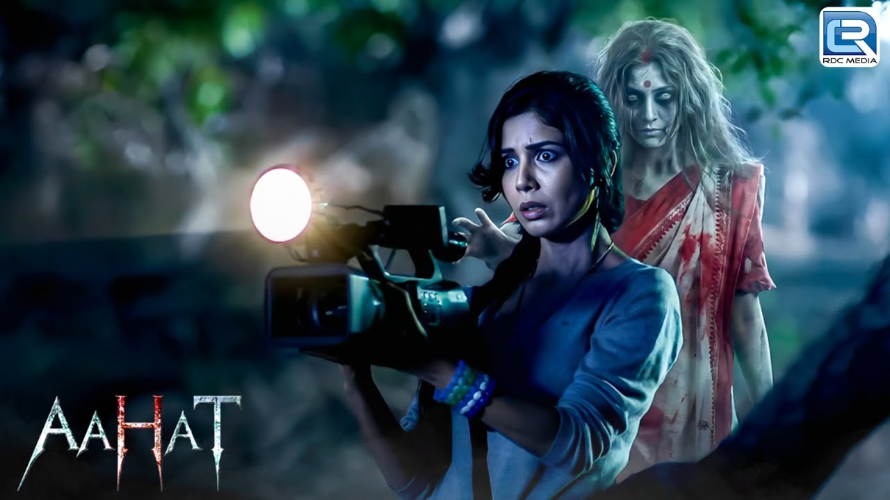 Junior Reporter के पीछे पड़ी है खौफनाक आत्मा ! | आहट - Aahat | Horror Show | Latest Episode