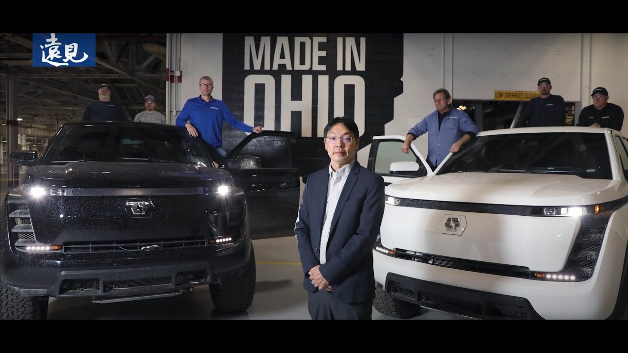 Foresight Interview / Unboxing Hon Hai Ohio Electric Vehicle Factory