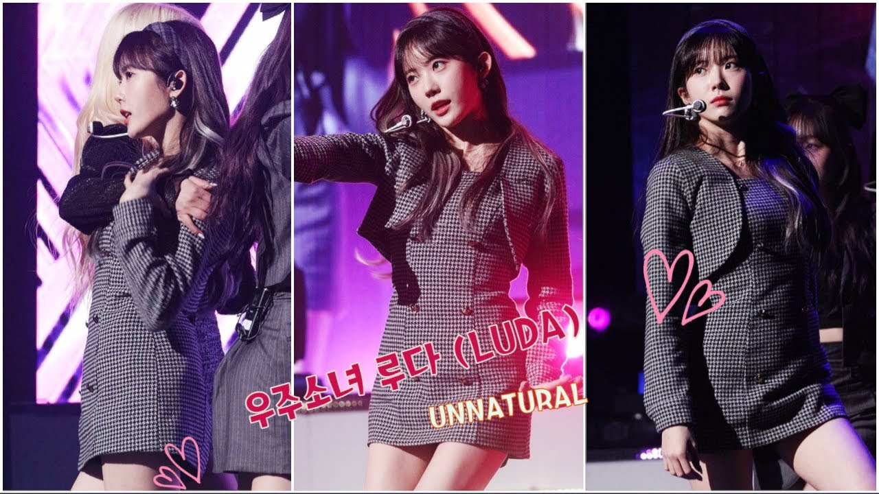 [직캠] 우주소녀 (WJSN) 루다 - UNNATURAL (211230 평화음악회) By 애니닷