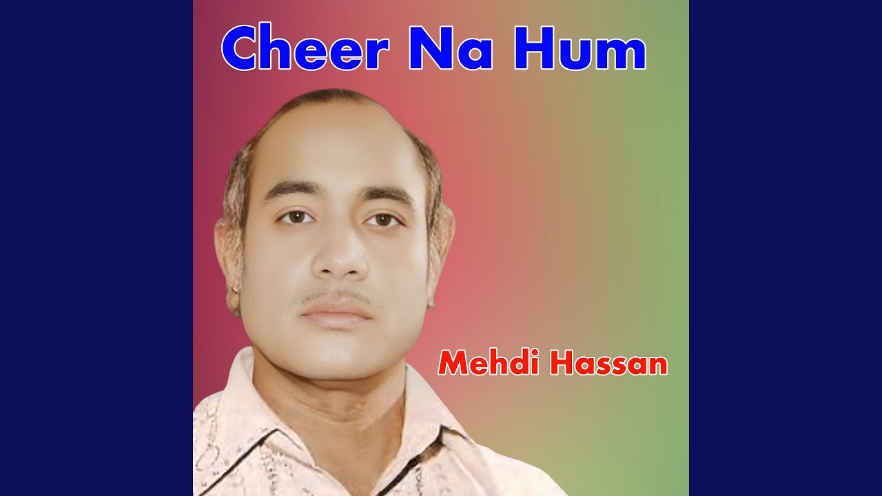 Duniya Kisi Ki Pyar