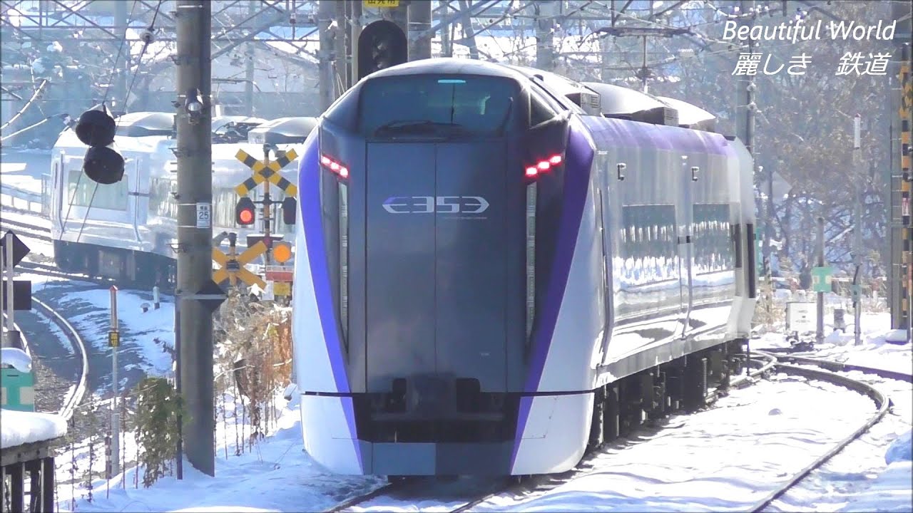 特急通過のｽｲｯﾁﾊﾞｯｸ姨捨駅に入線したE353系S105編成 試運転回送列車 2020.12.24 JR篠ノ井線　　　panasd 2110