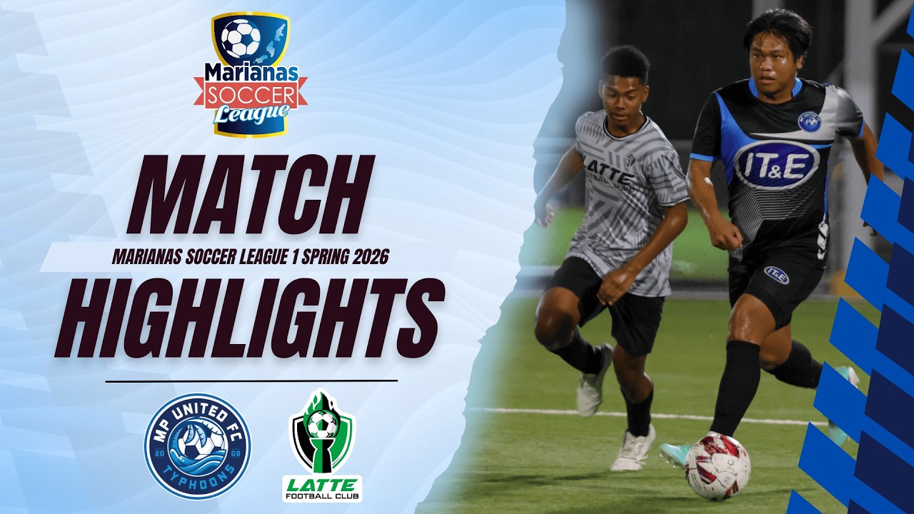 Match Highlights | MSL 1 MP United vs Latte | 03.01.26