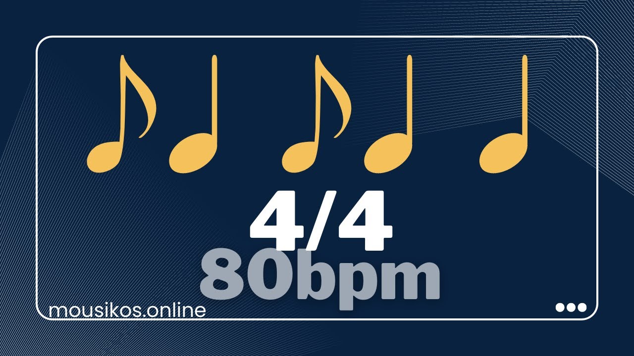 Μετρονόμος 4/4  